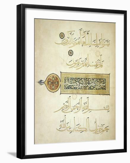 Illuminated Surah Heading-null-Framed Giclee Print