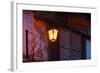 Illuminated vintage street lamp on wall, Calle Crisologo, Vigan, Ilocos Sur, Philippines-null-Framed Photographic Print