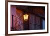 Illuminated vintage street lamp on wall, Calle Crisologo, Vigan, Ilocos Sur, Philippines-null-Framed Photographic Print