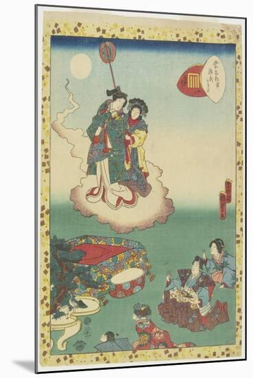 Illusion, November 1857-Utagawa Kunisada-Mounted Giclee Print