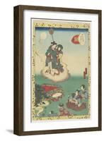 Illusion, November 1857-Utagawa Kunisada-Framed Giclee Print