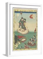 Illusion, November 1857-Utagawa Kunisada-Framed Giclee Print