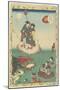 Illusion, November 1857-Utagawa Kunisada-Mounted Giclee Print