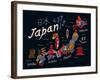 Illustrated Map of Japan-Daria_I-Framed Art Print