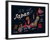 Illustrated Map of Japan-Daria_I-Framed Art Print