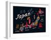 Illustrated Map of Japan-Daria_I-Framed Art Print