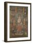 Illustration du "Sutra de Guanyin"-null-Framed Giclee Print