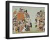 Illustration from a Bhagavata Purana Series-null-Framed Giclee Print