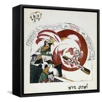Illustration from Chad Gadya (The Tale of a Goat)-El Lissitzky-Framed Stretched Canvas