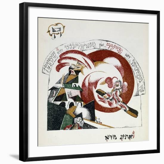 Illustration from Chad Gadya (The Tale of a Goat)-El Lissitzky-Framed Premium Giclee Print