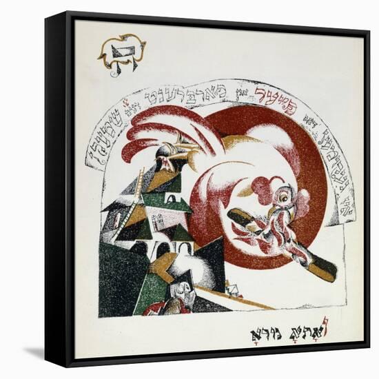 Illustration from Chad Gadya (The Tale of a Goat)-El Lissitzky-Framed Stretched Canvas