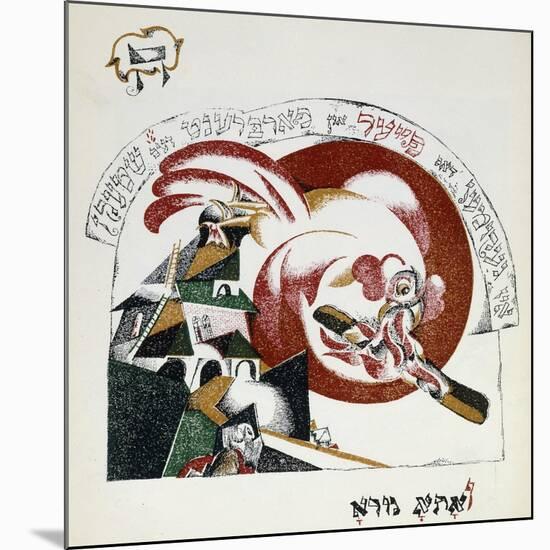 Illustration from Chad Gadya (The Tale of a Goat)-El Lissitzky-Mounted Giclee Print