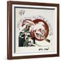 Illustration from Chad Gadya (The Tale of a Goat)-El Lissitzky-Framed Giclee Print