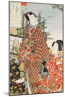 Illustration from 'The Tale of Genji'-Utagawa Kunisada-Mounted Giclee Print