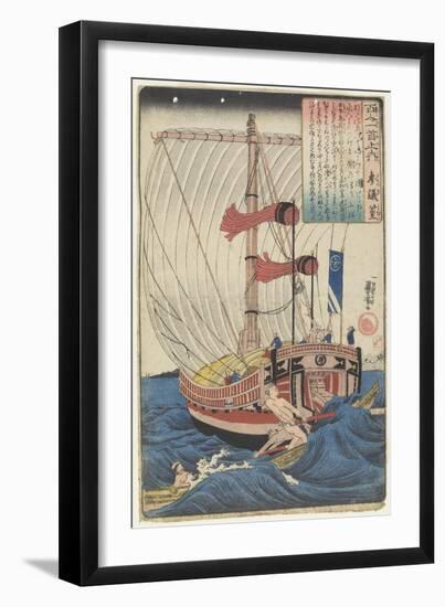 Illustration of Of the Sangi Komura's Poem, C. 1840-1842-Utagawa Kuniyoshi-Framed Giclee Print