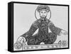 Illustration of Sultan Saladin-null-Framed Stretched Canvas