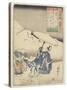 Illustration of the Emperor Koko's Poem, C. 1840-1842-Utagawa Kuniyoshi-Stretched Canvas