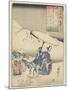 Illustration of the Emperor Koko's Poem, C. 1840-1842-Utagawa Kuniyoshi-Mounted Giclee Print