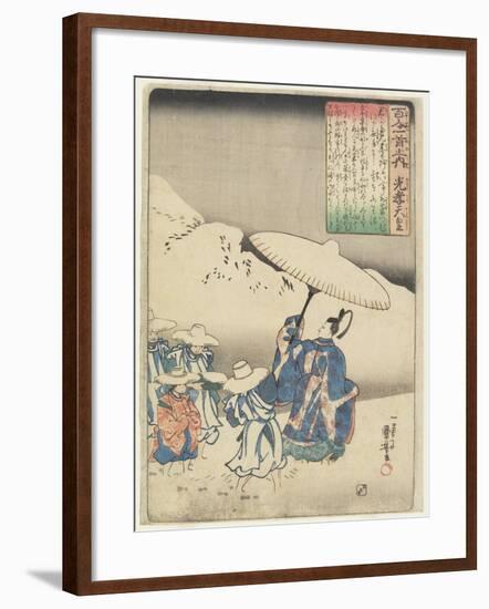 Illustration of the Emperor Koko's Poem, C. 1840-1842-Utagawa Kuniyoshi-Framed Giclee Print