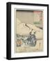 Illustration of the Emperor Koko's Poem, C. 1840-1842-Utagawa Kuniyoshi-Framed Giclee Print