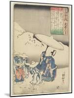 Illustration of the Emperor Koko's Poem, C. 1840-1842-Utagawa Kuniyoshi-Mounted Giclee Print