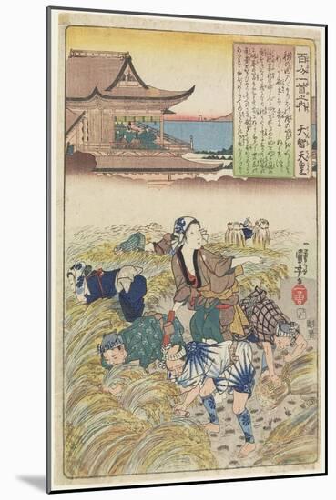 Illustration of the Emperor Tenchi's Poem, C. 1840-1842-Utagawa Kuniyoshi-Mounted Giclee Print