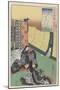 Illustration of the Suono Naishi's Poem, C. 1840-1842-Utagawa Kuniyoshi-Mounted Giclee Print