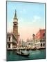 Illustration Representing St. Mark's Square in Venice. Photochrome from the End of the 19Th Century-Unknown Artist-Mounted Giclee Print