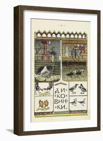 Illustration to the Children's Book Ai Du-Du-Sergei Vasilyevich Malyutin-Framed Giclee Print