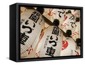 Iluminated Paper Lanterns at Yasaka Shrine in Kyoto-Rudy Sulgan-Framed Stretched Canvas