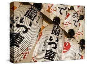 Iluminated Paper Lanterns at Yasaka Shrine in Kyoto-Rudy Sulgan-Stretched Canvas