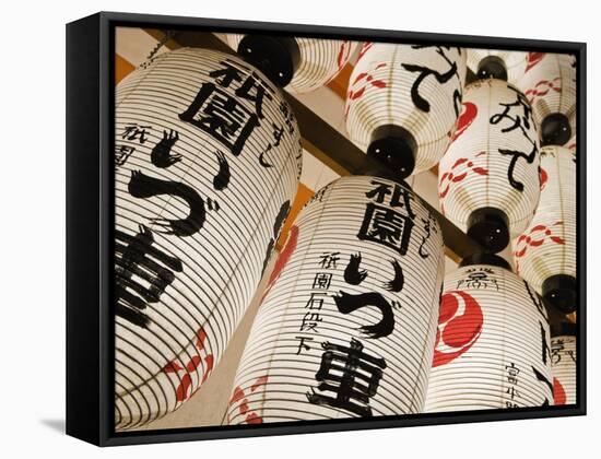 Iluminated Paper Lanterns at Yasaka Shrine in Kyoto-Rudy Sulgan-Framed Stretched Canvas