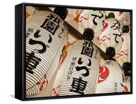 Iluminated Paper Lanterns at Yasaka Shrine in Kyoto-Rudy Sulgan-Framed Stretched Canvas