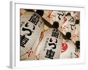 Iluminated Paper Lanterns at Yasaka Shrine in Kyoto-Rudy Sulgan-Framed Photographic Print