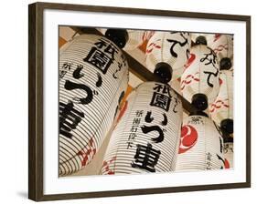 Iluminated Paper Lanterns at Yasaka Shrine in Kyoto-Rudy Sulgan-Framed Photographic Print