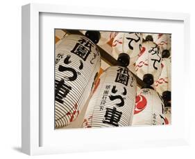 Iluminated Paper Lanterns at Yasaka Shrine in Kyoto-Rudy Sulgan-Framed Photographic Print