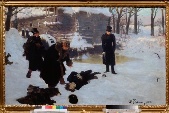 Premium Giclee Print, , large