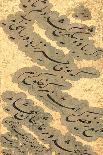 Calligraphic Quatrain-Imad Al-Hassani-Framed Stretched Canvas