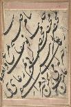 Nasta'Liq Quatrain, Dated 16th Century-Imad Al-Hassani-Giclee Print