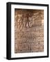 Images and Hieroglyphics Adorn the Walls of Medinet Habu Temple Complex, Thebes, Egypt-Mcconnell Andrew-Framed Photographic Print