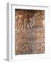 Images and Hieroglyphics Adorn the Walls of Medinet Habu Temple Complex, Thebes, Egypt-Mcconnell Andrew-Framed Photographic Print