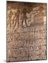 Images and Hieroglyphics Adorn the Walls of Medinet Habu Temple Complex, Thebes, Egypt-Mcconnell Andrew-Mounted Photographic Print