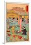 Images of the Fifteen Ashikaga Shoguns at the Toji-In in Kyoto-Kyosai Kawanabe-Framed Giclee Print