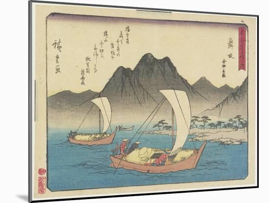 Imagiri Beach in Maisaka, 1837-1844-Utagawa Hiroshige-Mounted Giclee Print