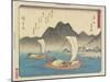 Imagiri Beach in Maisaka, 1837-1844-Utagawa Hiroshige-Mounted Giclee Print