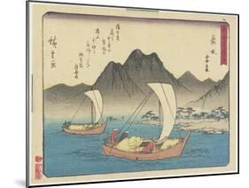 Imagiri Beach in Maisaka, 1837-1844-Utagawa Hiroshige-Mounted Giclee Print