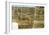 Imhotep, Ancient Egyptian Physician-null-Framed Photographic Print