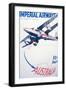 Imperial Airways to Australia Poster-null-Framed Premium Giclee Print