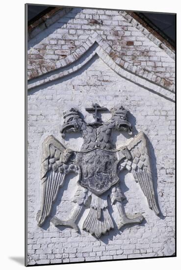 Imperial Coat of Arms in Stone, Pushkin-null-Mounted Giclee Print