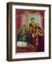 Imperial Family of Haile Selassie I-null-Framed Giclee Print